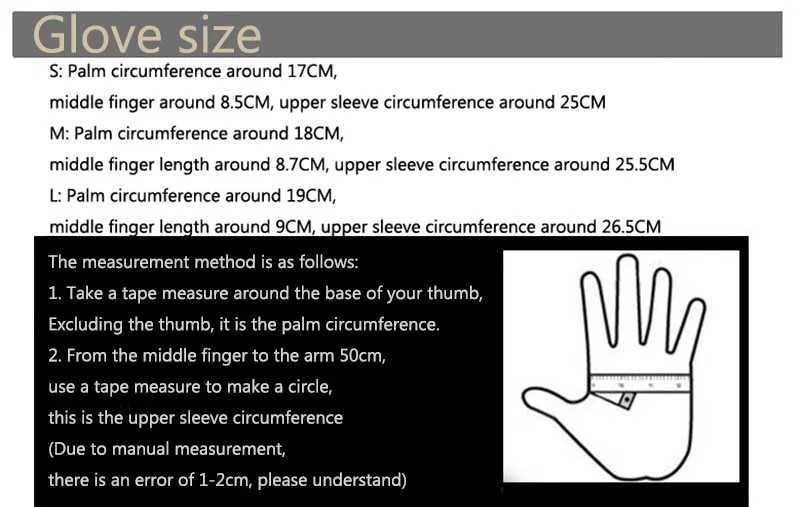 Перчатки женские длинные каштанового цвета