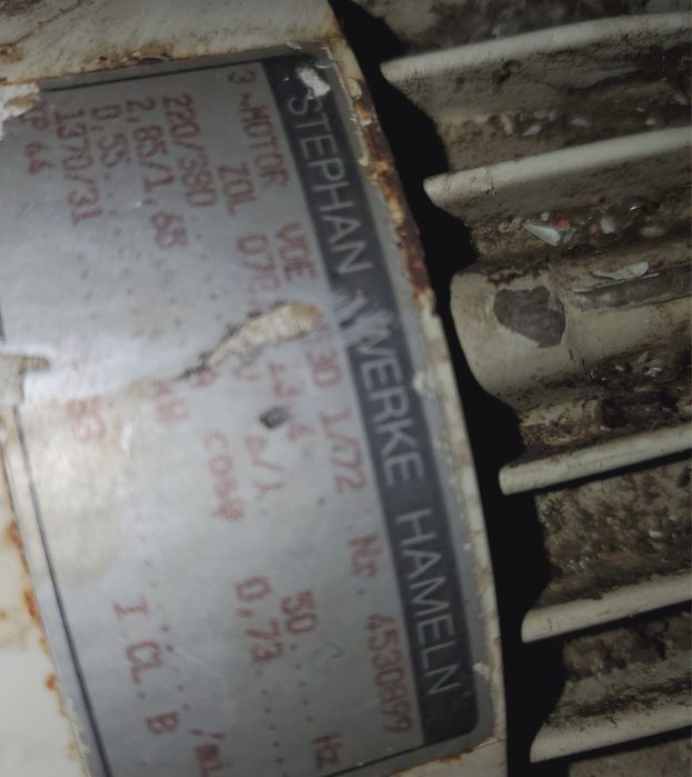 Електромотор із редуктором