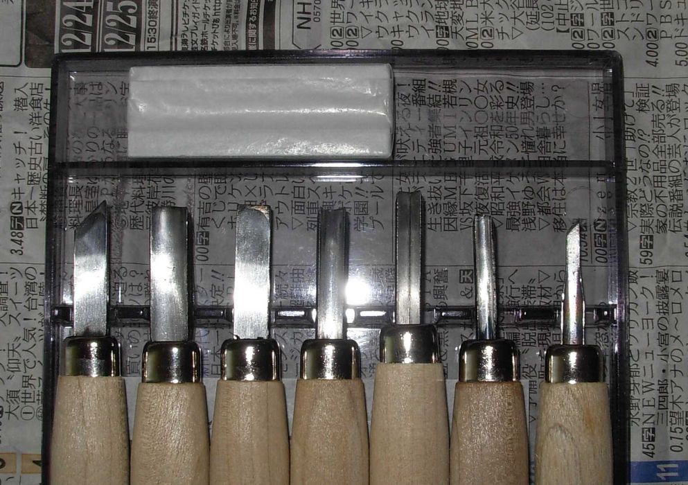 Japońskie dłuta/dłutka do drzeworytu/linorytu/PREMIUM MEGURO-Shirogami