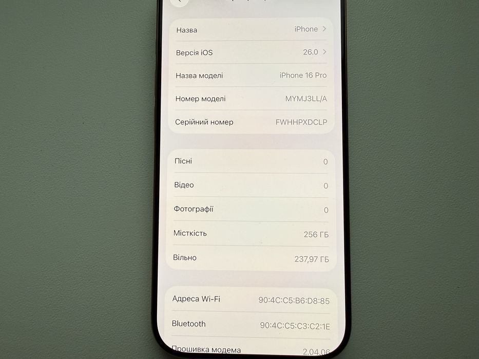Apple iPhone 16 Pro 256gb Gold Neverlock 93%