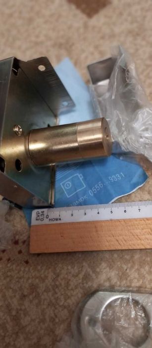 Замок накладной APECS