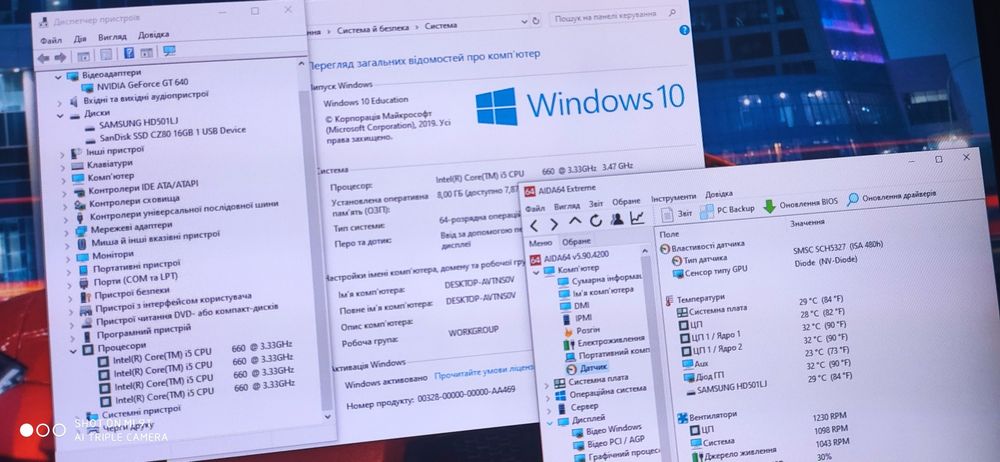 ІГРОВИЙ Швидкий комп'ютер i5 4ядра ОЗУ 8gb VIDEO 2gb hdd 500gb +ЗВУК