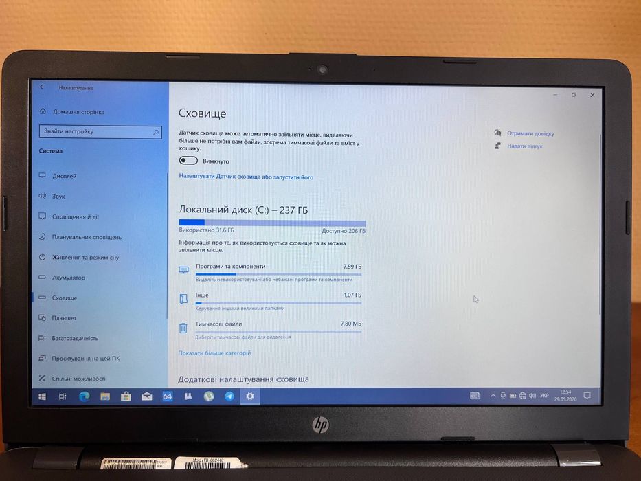 Продам ноутбук HP 250 G6 (3DN20EA) Dark Ash — чудовий стан!