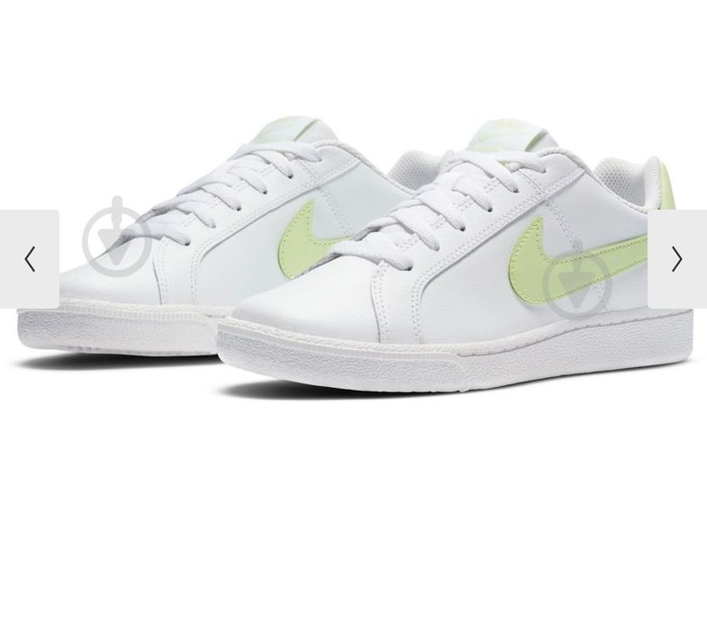 Кеди білі   Nike