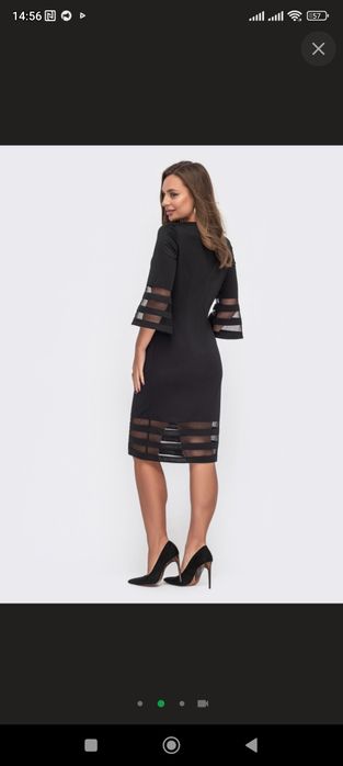 Сукня 48 розміру Dressa