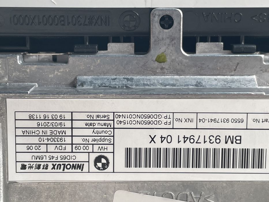 Bmw F48 F45/ F46 i3 serie 2 - display - ecra-  reparação - gps