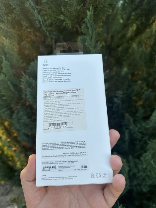 Оригінальний Leather Case для Iphone 12 Pro Max