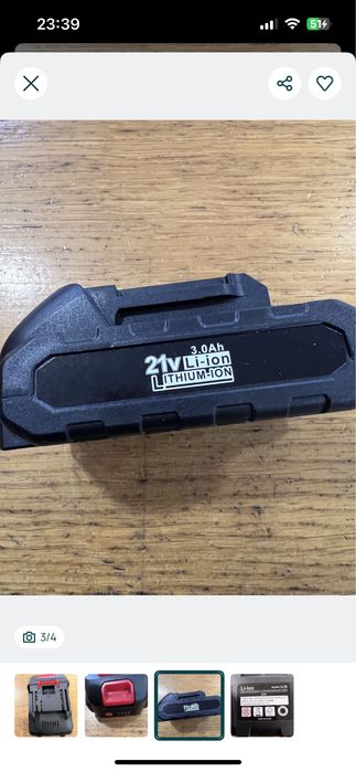 Bateria Makita 21V 3.0Ah - NOVO