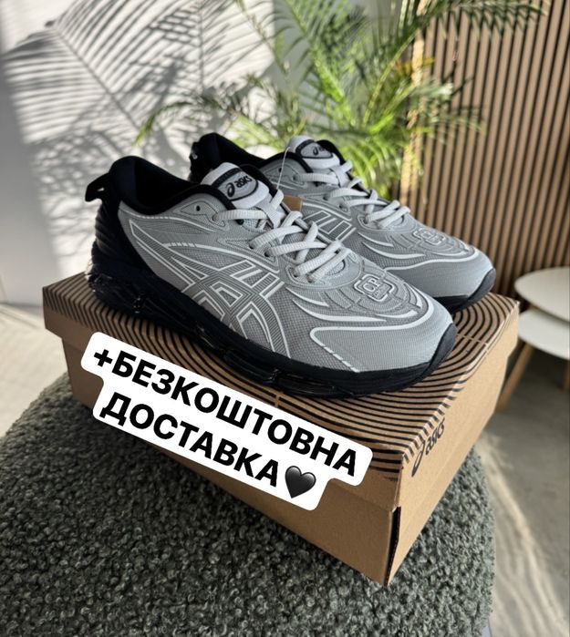 БЕЗКОШТОВНА ДОСТАВКА‼️ASICS x C.P. Gel-Quantum 360 (Сірі),асікс,сп ком