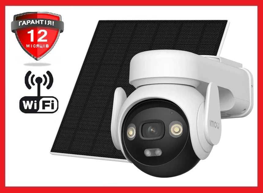 IP камера відеоспостереження 4G сонячна панель камера видеонаблюдения