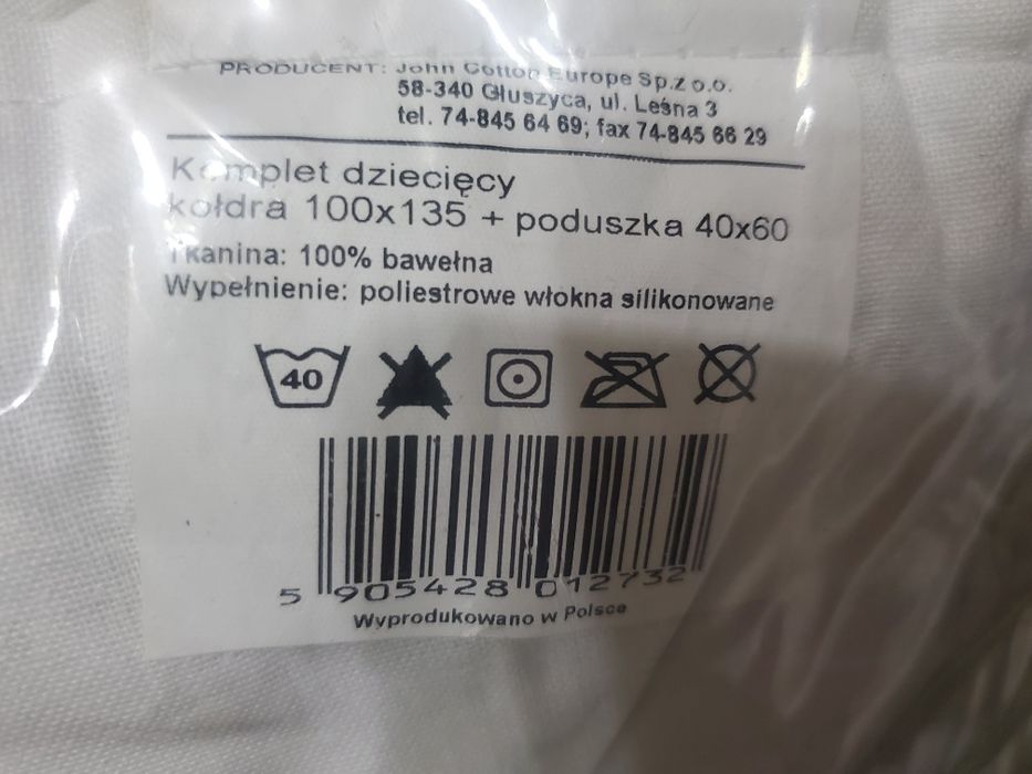 Komplet dziecięcy,kołdra 100x135 cm.