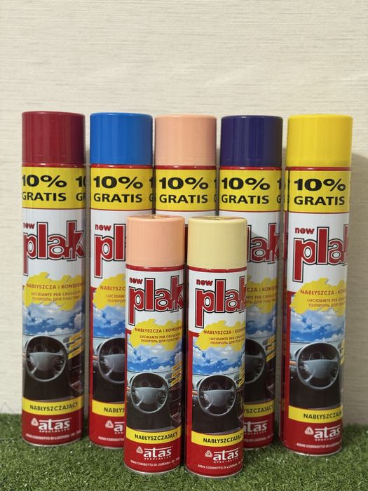 Поліроль для торпедо K-2 GOLD, HELPIX, K-2 Satina PRO, PLAK,Atas 2R