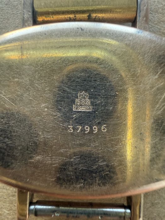 Золотий годинник «Заря» 583 проби жіночий