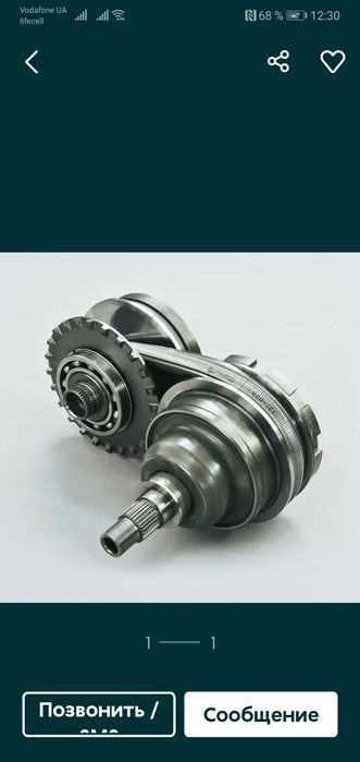 Ремонт АКПП Вариаторов Ниссан, DSG Audi VW, Замена масла. - Авто / мото ...