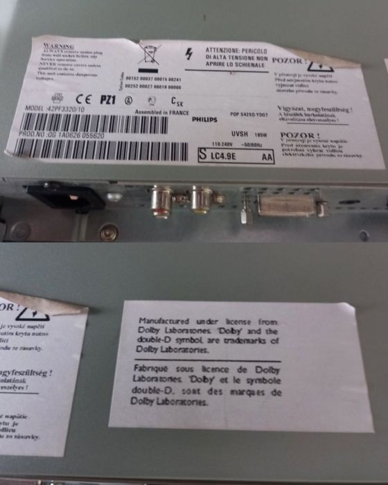 Плазма PHILIPS 42 дюйма
