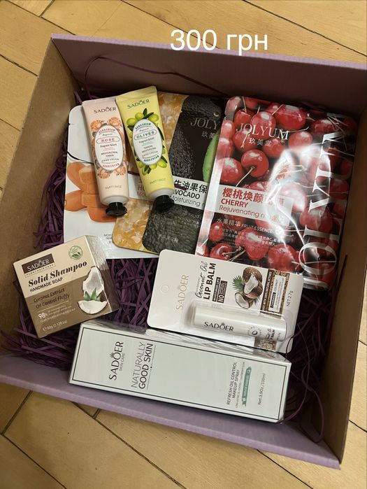 Подарунковий бокс