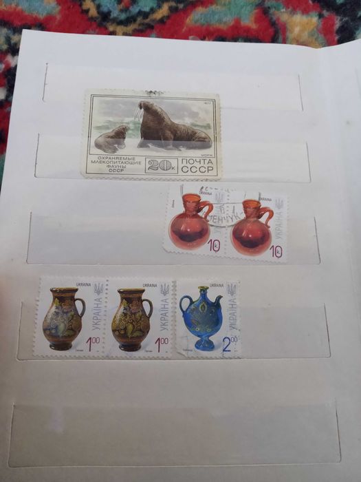 обмін марок номер 2