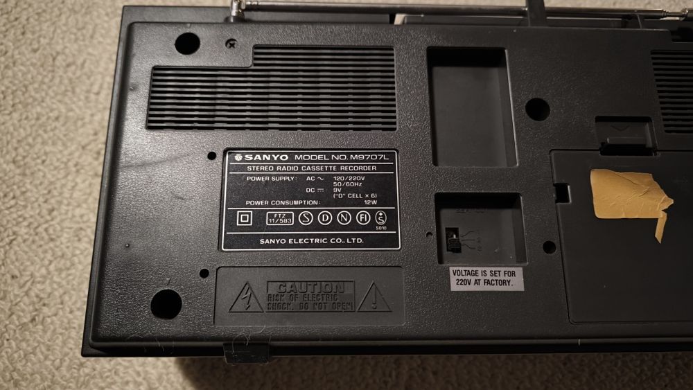 Магнітофон Sanyo M9707L