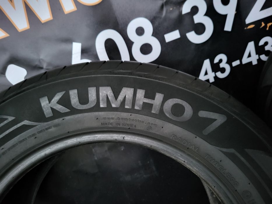 Opony letnie 205/65/16 Kumho 22rok 6,9mm