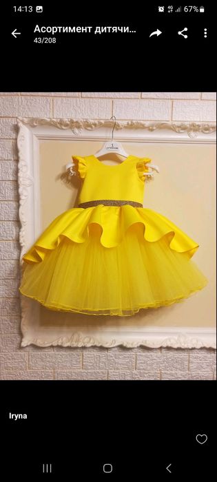 Платье на праздник выпускной утренник