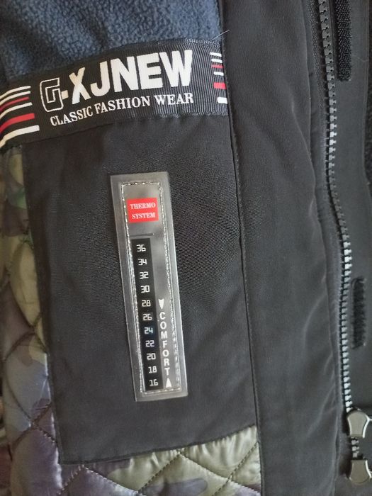 Продам чоловічу куртку