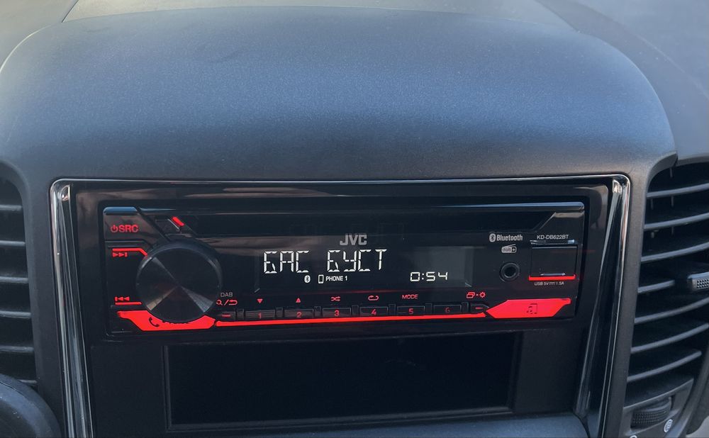 JVC KD-DB622BT | Bluetooth | DSP | DAB+ | 1-DIN