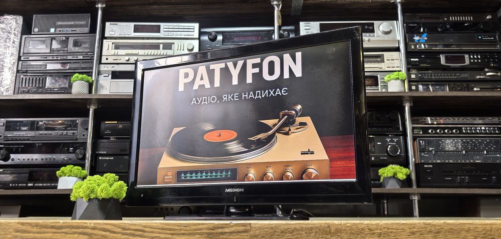 Телевізор Medion MD 21096 DE-A/HDMI/VGA/DVD/23"/без пульта