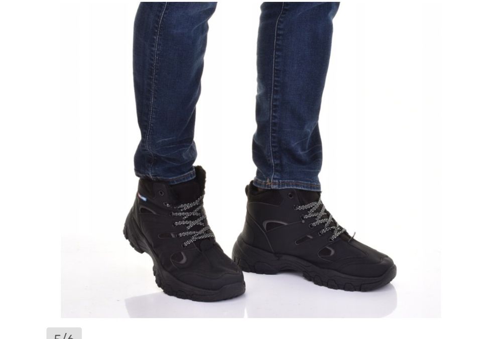 Buty zimowe męskie 43