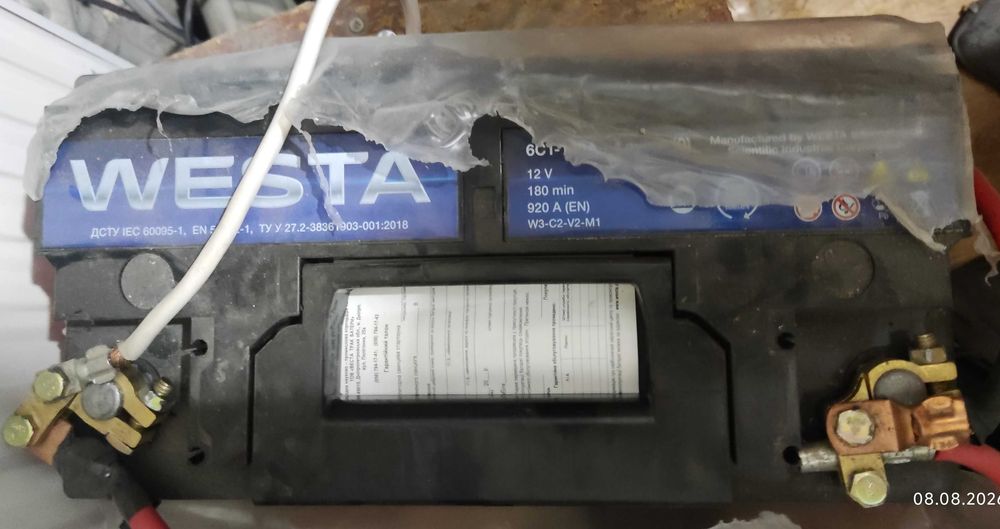Акумулятори WESTA EFB 110