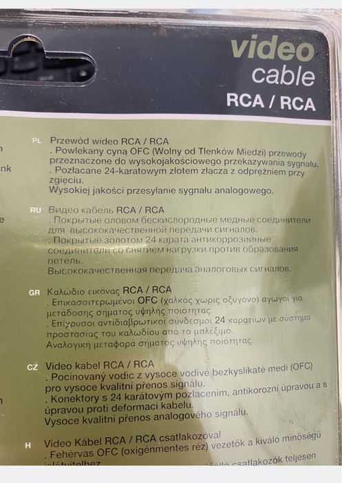 Kabel cinch rca Thomson 10m