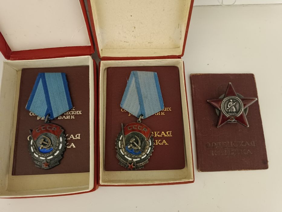 Оценка ваших значков