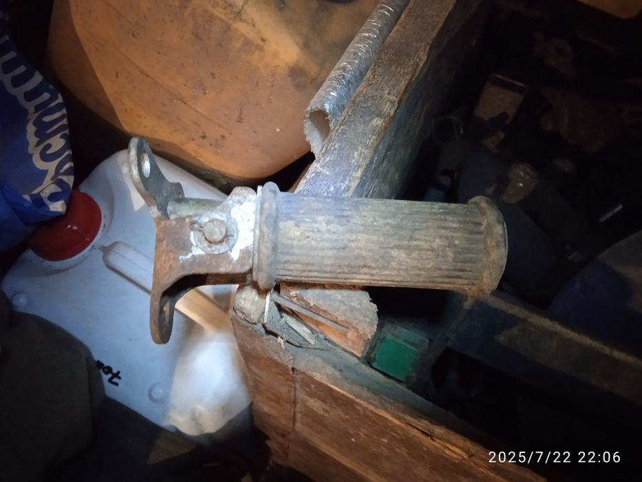 Подножки мотоцикла