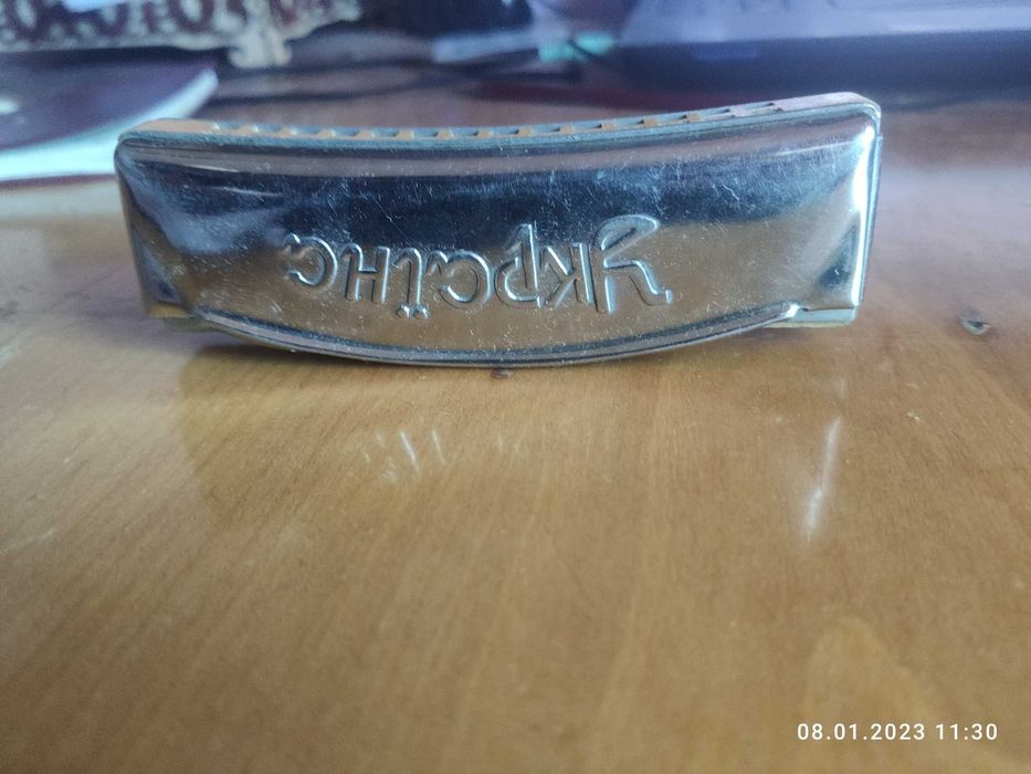 Гармонь гармошка Шуя.