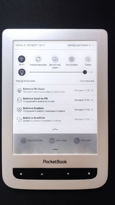 Pocketbook Touch Lux 2 книга электронная ридер