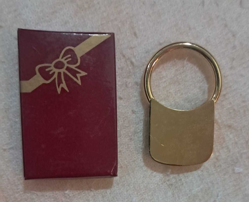 Porta-Chaves William Lawson's