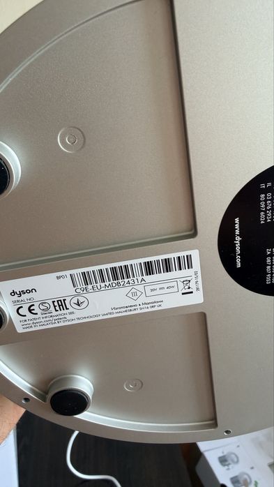 Очищувач повітря DYSON PURE COOL ME BP01