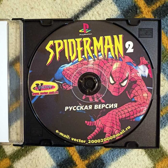 Диск Spiderman для приставки Playstation 1