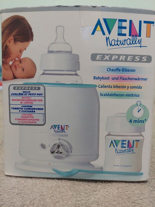 Нагрівач для пляшечок Авент Avent