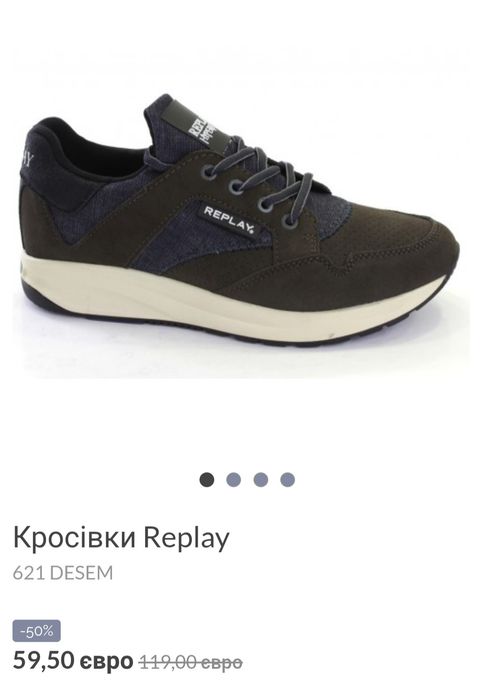 Чоловічі Кросівки Replay Оригінал  Натуральна замша Розмір 43-27,5см