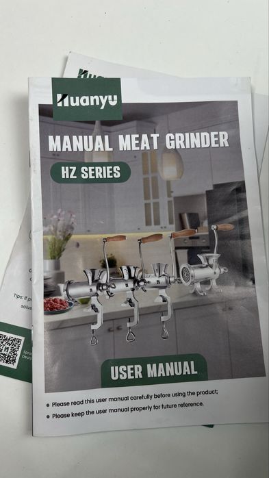 Механічна мʼясорубка