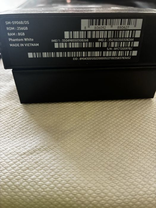 Samsung S22+ (plus)