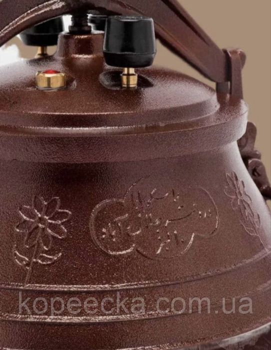 Афганский казан 6л 8л 10л 12л 15л