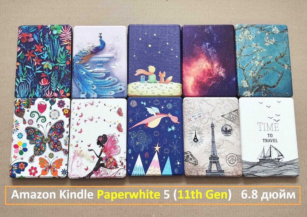 Чехол книжка (обложка) Amazon Kindle Paperwhite 5 (11th Gen) M2L3EK