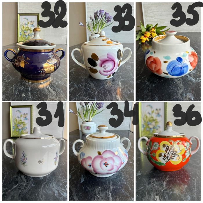 Фарфор Сахарница сервиз цукорница Дулево Kahla Коростень