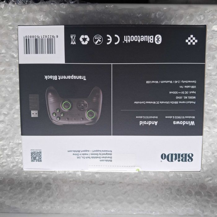 8BitDo Ultimate 2C Wireless Black