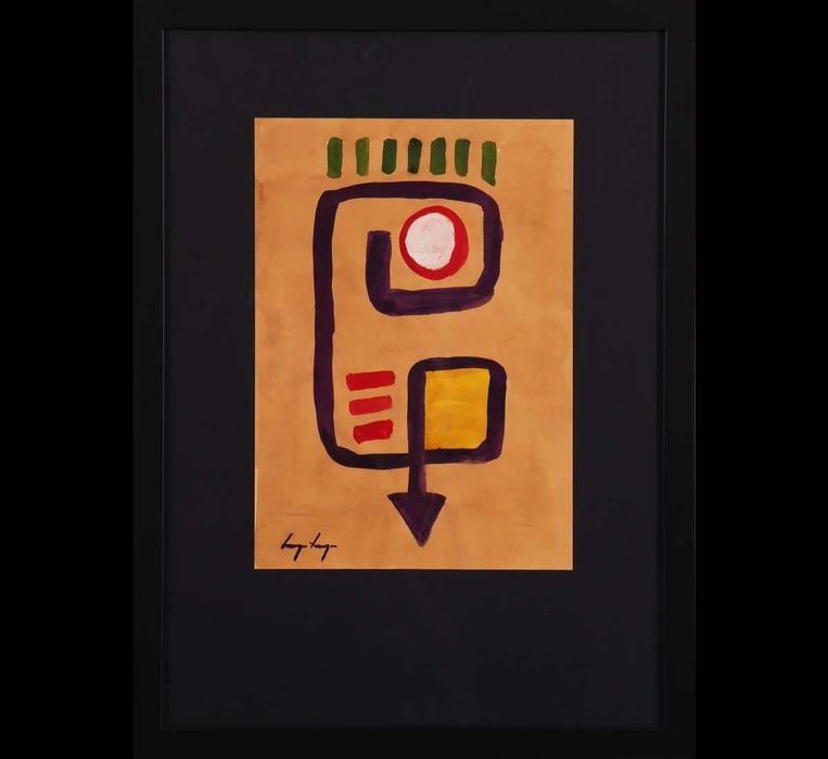 Original - Cruzeiro Seixas