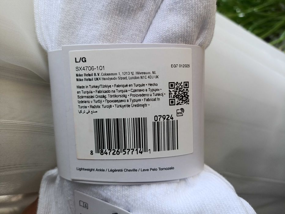 (r. 42-46) NIKE PERFORMANCE białe SX4706 skarpetki sportowe trójpak