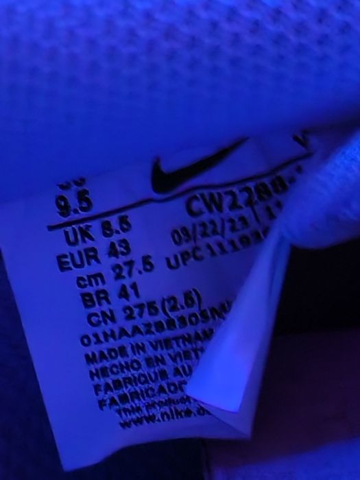 Nike Air Force 1 | 43