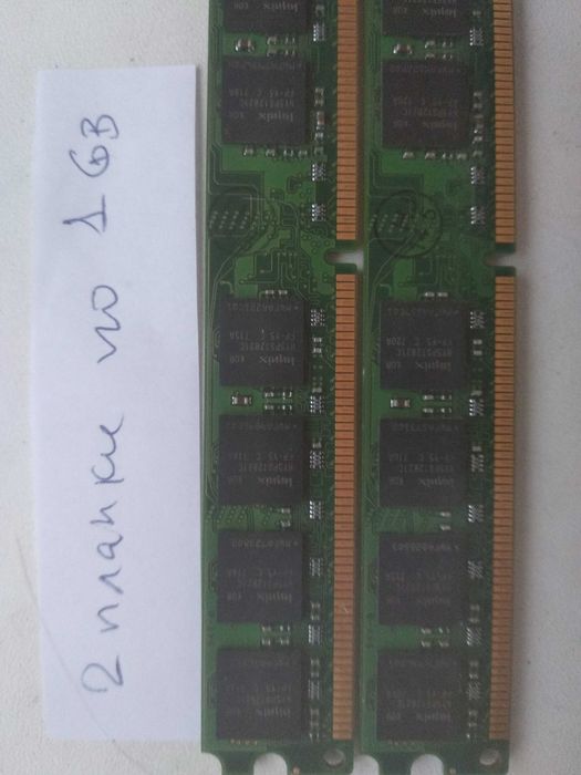 Модули памяти для ПК DDR, DDR2, DDR3