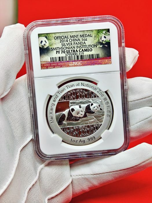 Панда 2014 р. Китай. СРІБЛО. СЛАБ. NGS PF70 ULTRA CAMEO